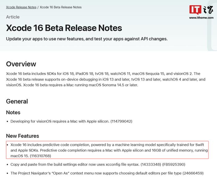 Xcode 16 Beta 4 代码补全适配所有苹果芯片 Mac，不再限制 16GB 内存