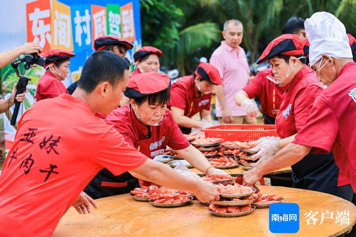 吃席咯！一边看海南“村VA”一边吃村宴什么体验？