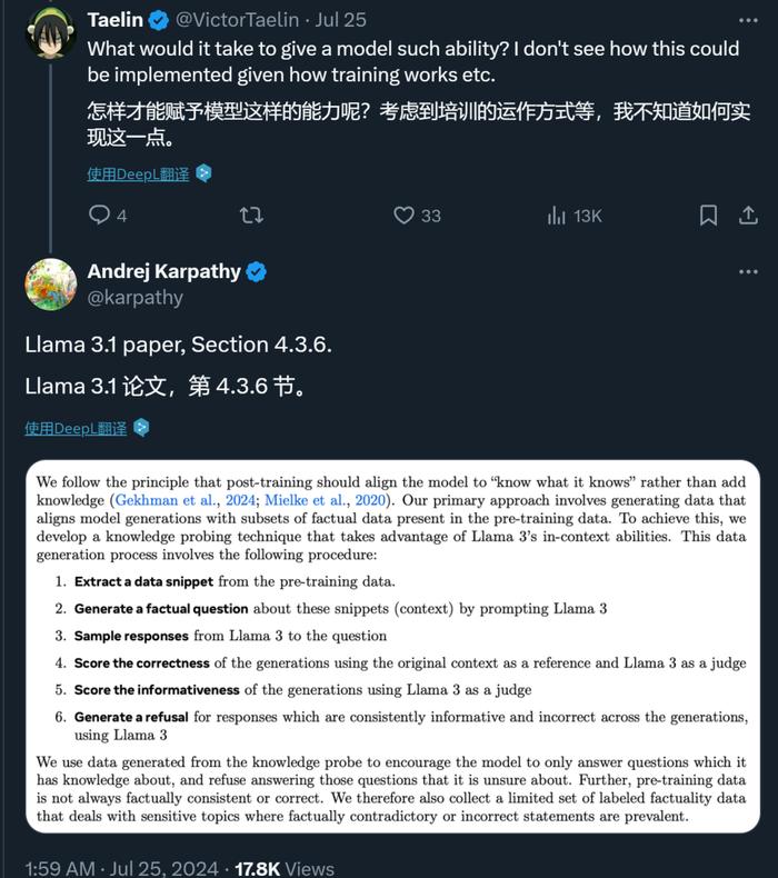 为什么AI数不清Strawberry里有几个 r？Karpathy：我用表情包给你解释一下