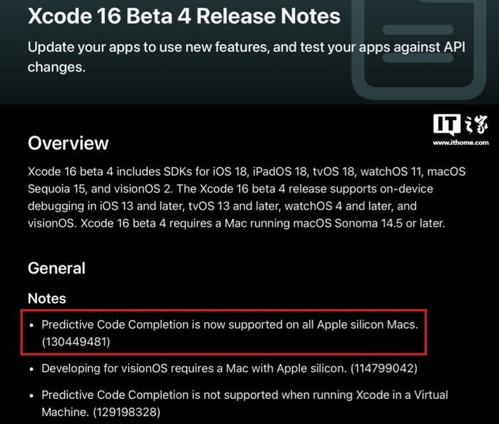 Xcode 16 Beta 4 代码补全适配所有苹果芯片 Mac，不再限制 16GB 内存
