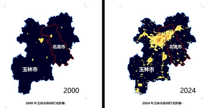 卫星俯瞰北流：建设跑出“加速度”   打造招商“强磁场”