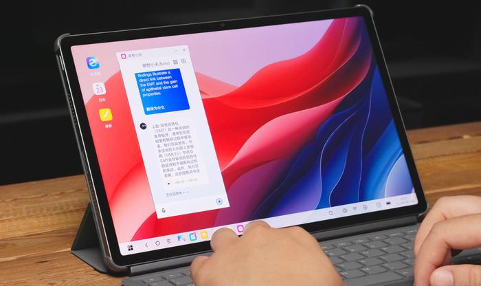【IT之家评测室】一屏能多用，多屏可联动，小新 Pad Pro 12.7 体验评测
