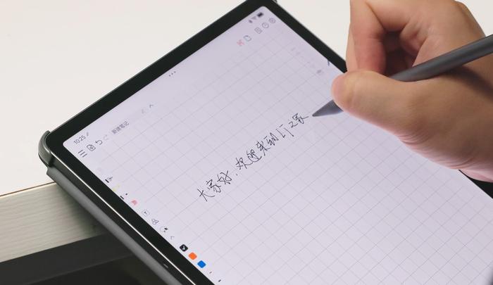 【IT之家评测室】一屏能多用，多屏可联动，小新 Pad Pro 12.7 体验评测