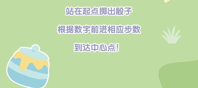 元气“镇”加载！在夏日运动体验营，释FUN户外多巴胺