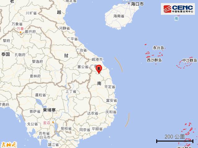 越南发生5.0级地震，震源深度10公里