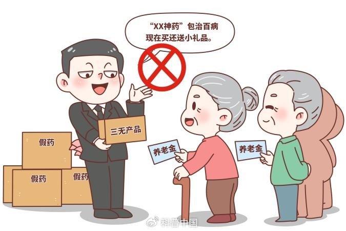 发现肝功能不正常，该怎么办？