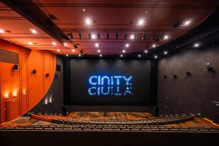 CINITY LED“浸”行时|深圳首家、全国第10家CINITY LED影院盛大启幕，引领大湾区观影新潮流