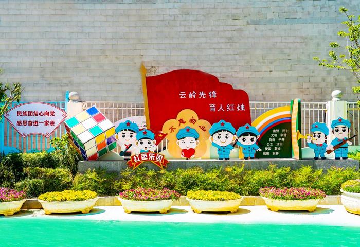 市幼儿园：党建引领促发展 “红色育人”谱新篇