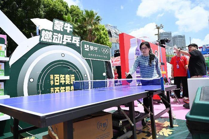 上海打造“夏日+奥运”新场景， “奥运暖经济”点燃消费热潮