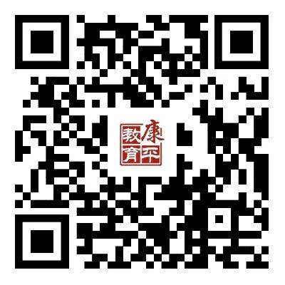 2024年沈阳市中小学学区划分方案和咨询电话