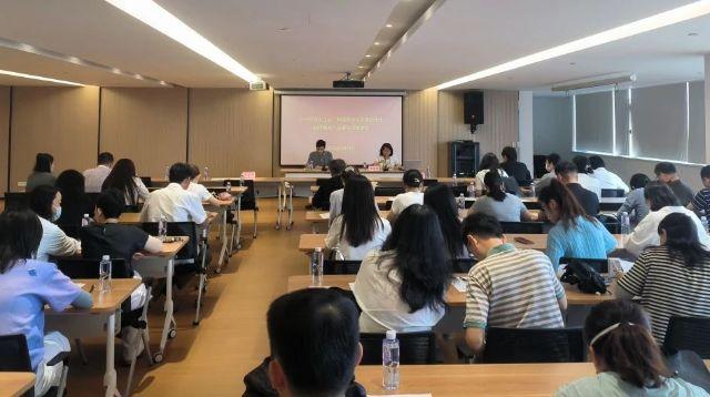 推进全区和谐劳动关系！徐汇工会“和谐劳动关系建设优化指导服务”实事项目启动