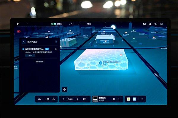 导航地图这么惊艳了！小鹏车机里再现鸟巢璀璨灯光
