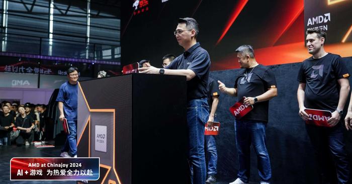 MSI微星现场助阵 AMD锐龙9000系列处理器亮相ChinaJoy 2024