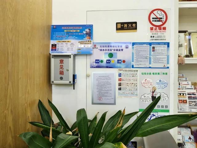 静安这个“滨水示范区”，如何成为City Walk“网红路线”？｜静宝话营商