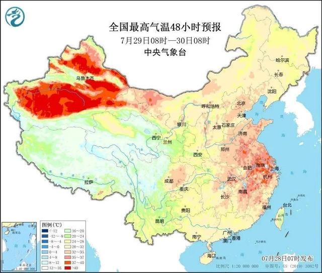 近40℃！持续高温8-10天！这是准备上孜然辣椒面了吗？