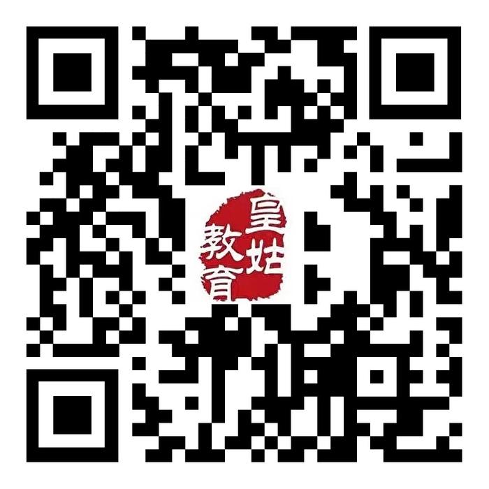 2024年沈阳市中小学学区划分方案和咨询电话