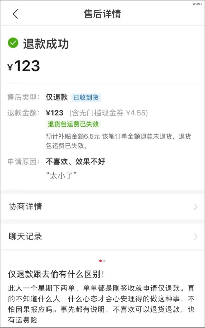 我在非洲卖中国卡车：一年赔了100万，接下300万债务