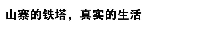 翻红的“杭州小巴黎”，还值得去打卡吗？