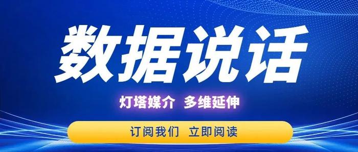 A股上市公司的奥运时刻：全球舞台与市场期待