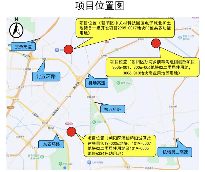 中建智地超百亿操盘“北京宸园”，联合小股东江苏绿建却撤了