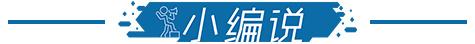 晚安郑州 | 均价6000市区买房！郑州首批1999套保住房来了