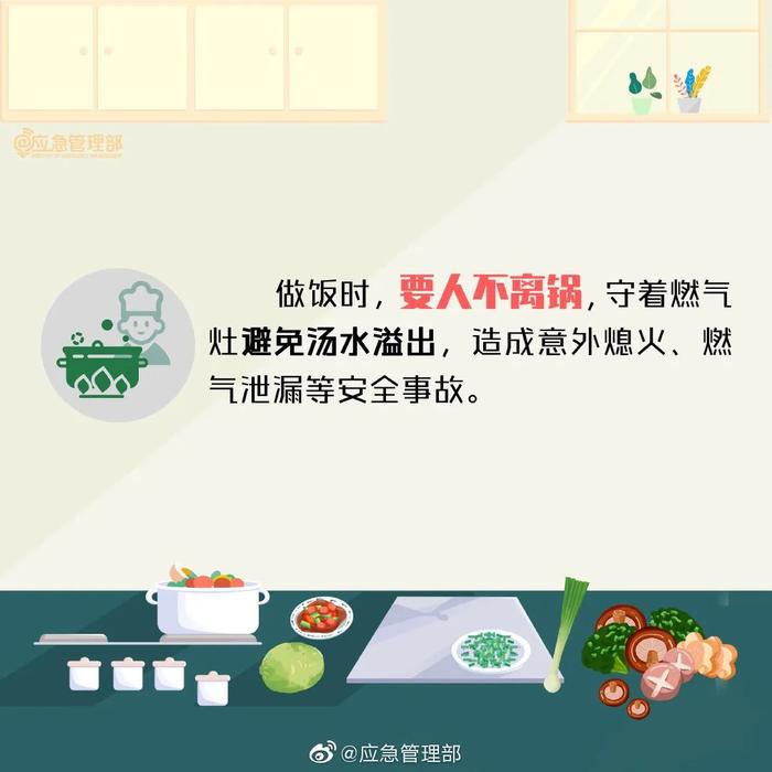 小吃店凌晨起火，2死3伤！只因老板一个动作……