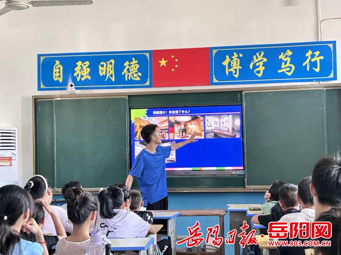 平江县瓮江镇淤泥小学：探索科学乐趣，点亮暑假色彩