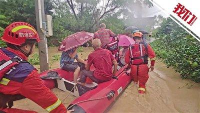 广东多地受台风“格美”影响现内涝