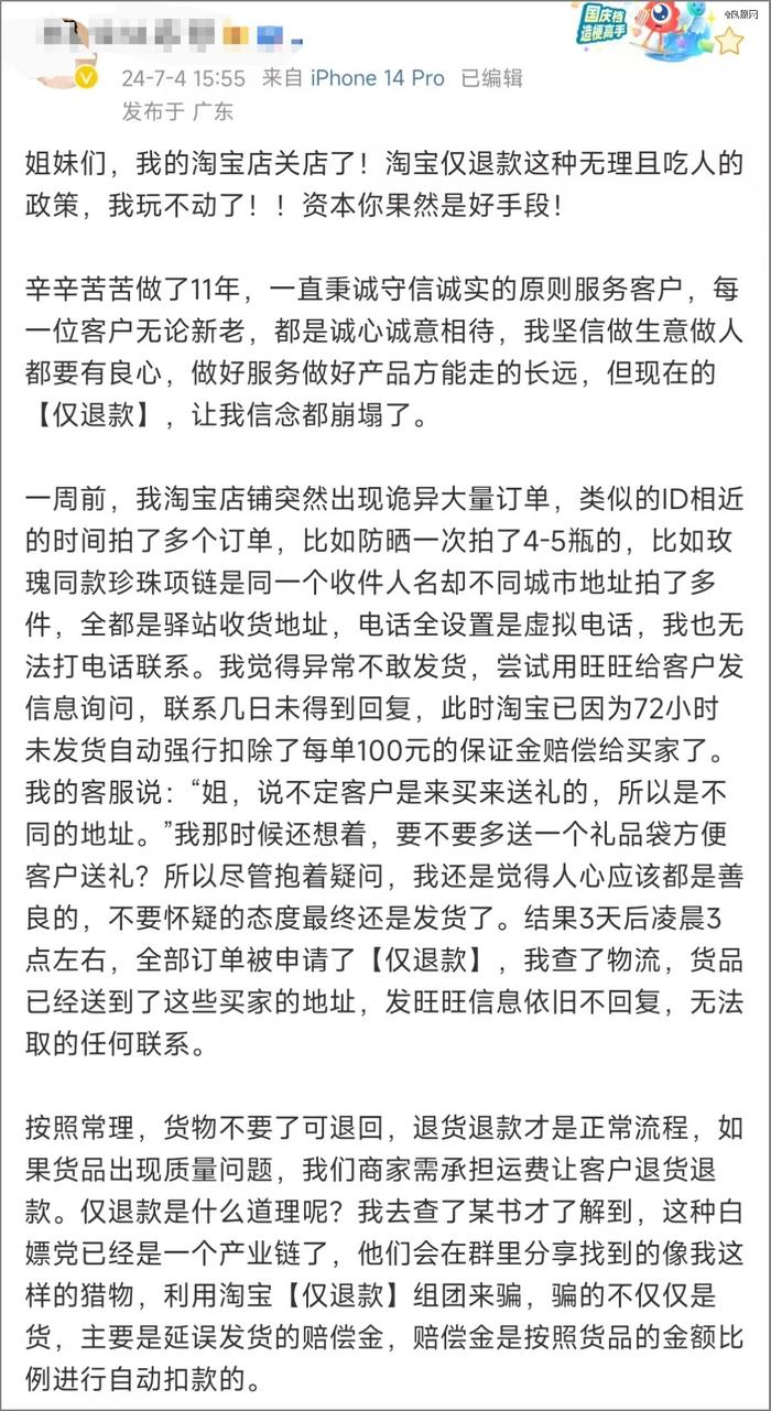 我在非洲卖中国卡车：一年赔了100万，接下300万债务