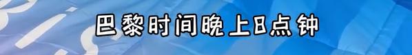 61岁6战奥运！“终于有机会跟孙颖莎打了”