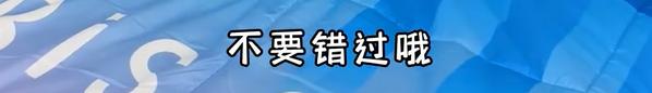 61岁6战奥运！“终于有机会跟孙颖莎打了”