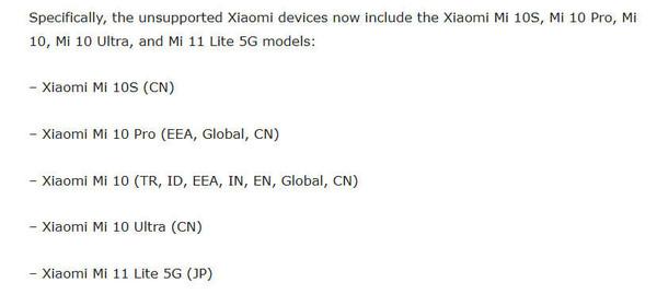 小米终止对三大品牌十几款机型的系统更新 包括小米10全系