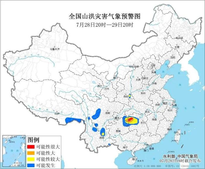 上半年我国黄金产量179.634吨｜财经早餐