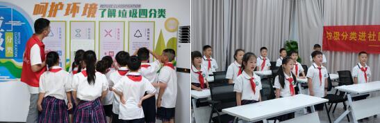 垃圾分类进社区 绿色环保清凉行  翠庭园小学2023级1班萤火虫小队活动