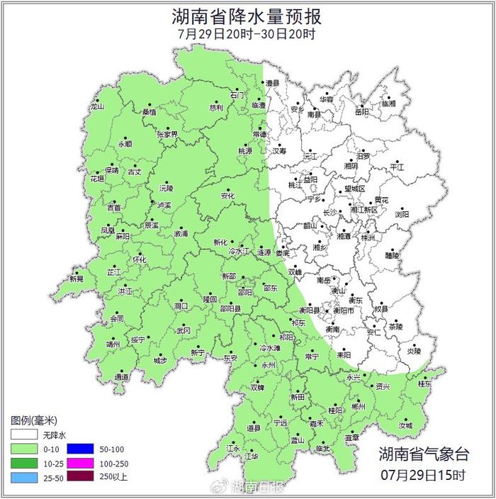 未来三天湖南高温逐渐发展，湘西、湘北多阵性降雨