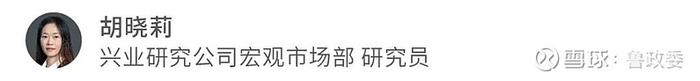 宏观市场 | 采矿业基础工业拉动利润恢复评2024年6月工业企业利润数据