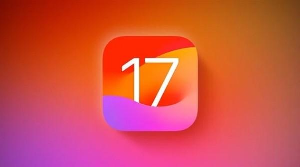 苹果iOS 17.6正式版发布：修复重要错误，苹果建议所有人更新