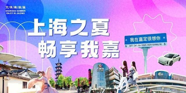 “官方”免费带娃！快来预约身边的宝宝屋