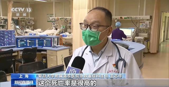 热闻|体温飙至41℃！下班途中电瓶车坏了，男子被“晒”进ICU