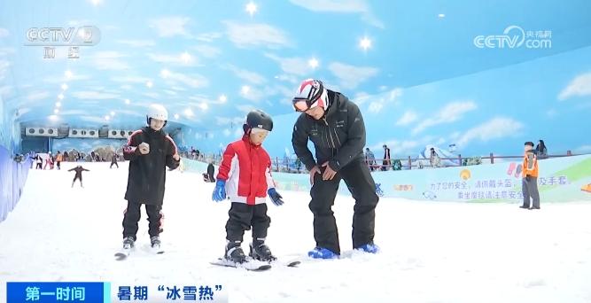 “反季玩雪”火热！广东多家冰雪场馆迎客流高峰，一地订单量猛增128%