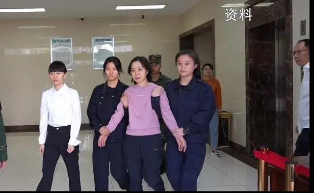 贵州女贪官一审被判13年，被捕画面此前曝光！父母曾提醒她做官要清白