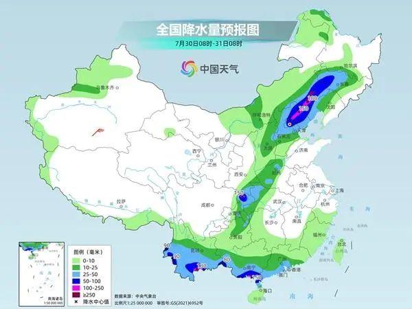 “北京暴雨”冲上热搜！早高峰道路严重拥堵，颐和园、香山公园等临时闭园