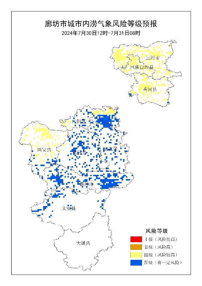 【廊廊报天气】市气象台发布暴雨黄色预警 谨防城市内涝