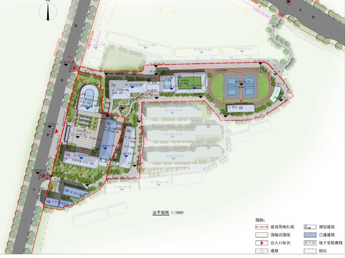 九江城区这所中学将改扩建→