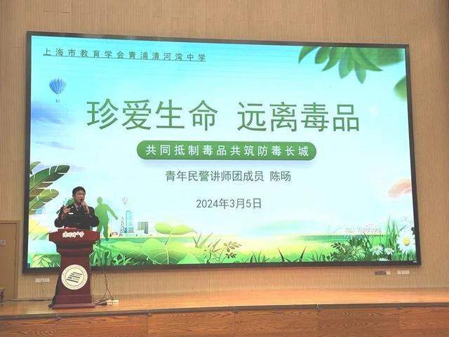 与光同向，与法同行——监狱法治建设进行时