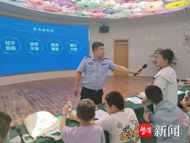 “绿书签”主题夏令营在镇江青少基地举行