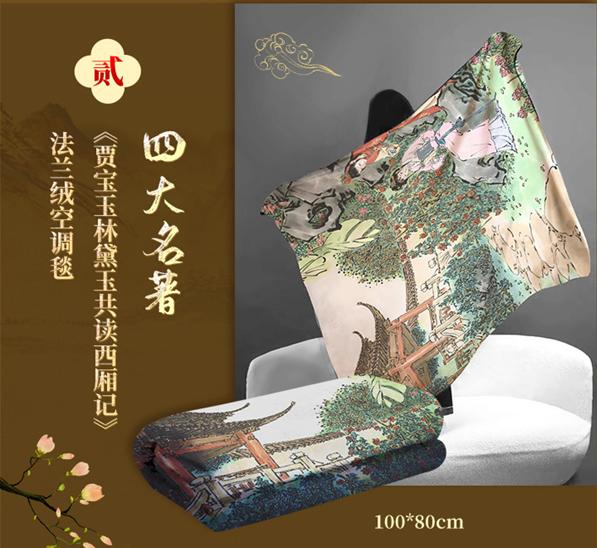 四大名著迎来王炸！最后1000套特装限量版，赠6大好礼：普通人也可拥有“传家宝”