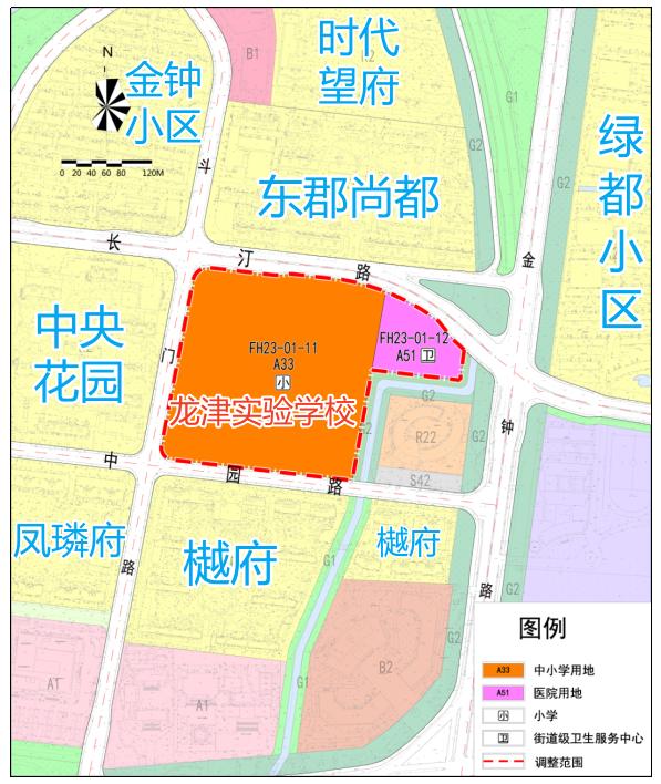 奉化这所小学要变成九年一贯制学校？官方回应