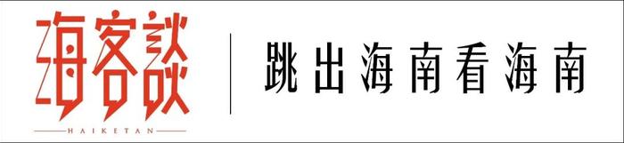 海南百强企业背后有何财富密码？