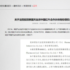 诉讼请求不明确驳回诉讼请求案例 w300h300z1l10t10q10054a.jpg